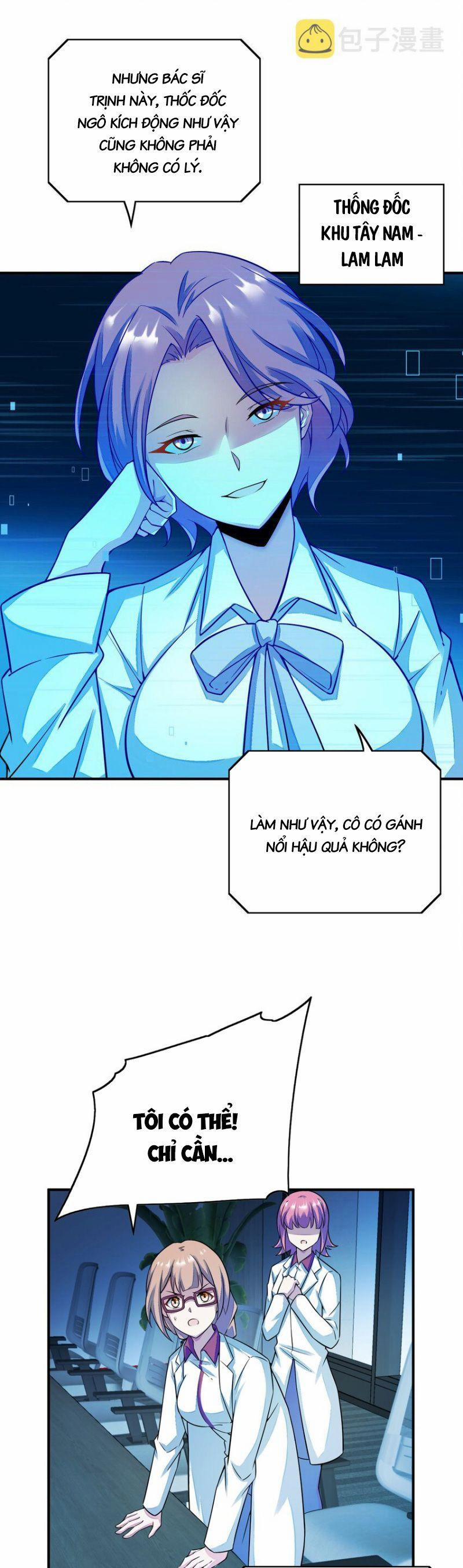 Ta Mới Chỉ 2500 Tuổi 41 trang 1