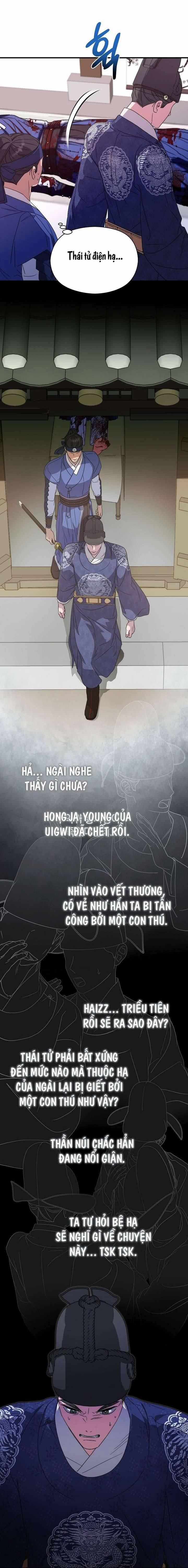 Ta Muốn Ăn Sạch Em 26 trang 10