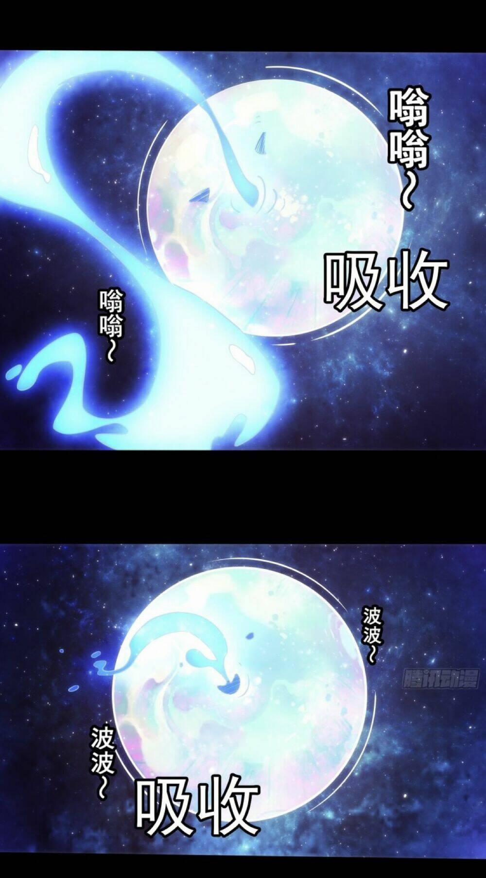 Ta Nằm Liền Biến Cường 1 trang 52