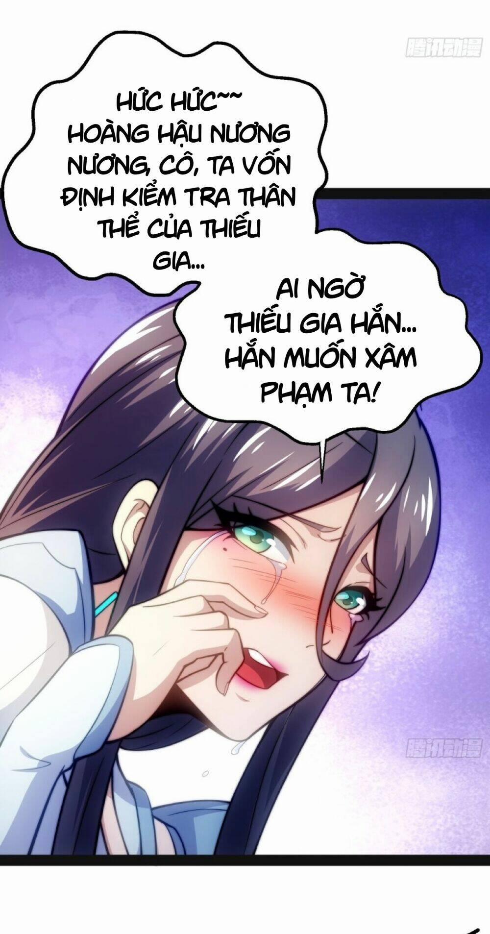 Ta Nằm Liền Biến Cường 1 trang 71