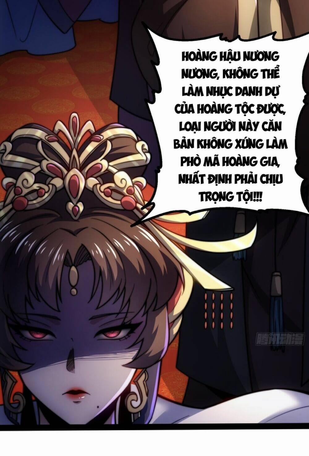 Ta Nằm Liền Biến Cường 1 trang 73