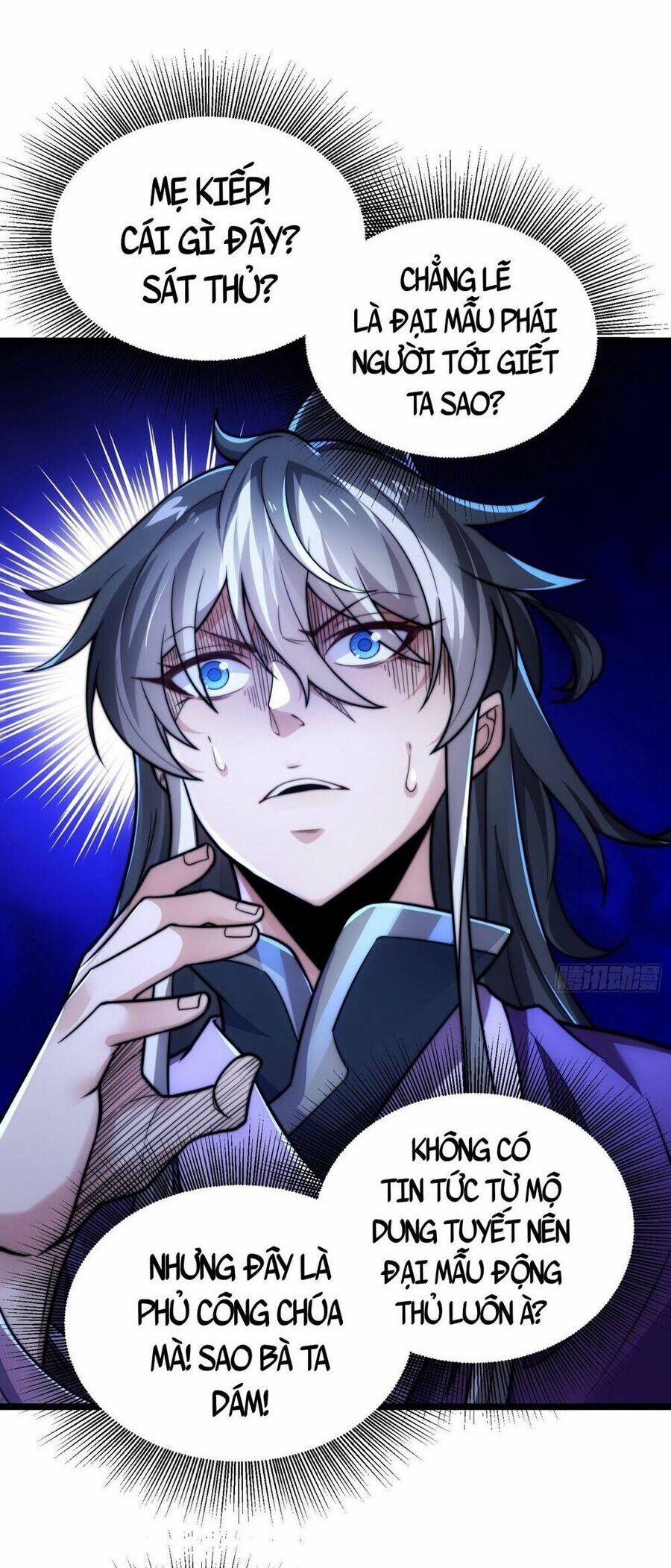 Ta Nằm Liền Biến Cường 12 trang 12