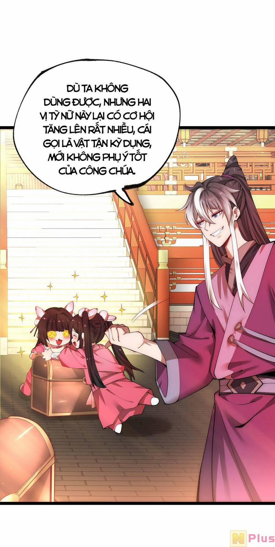 Ta Nằm Liền Biến Cường 13 trang 6