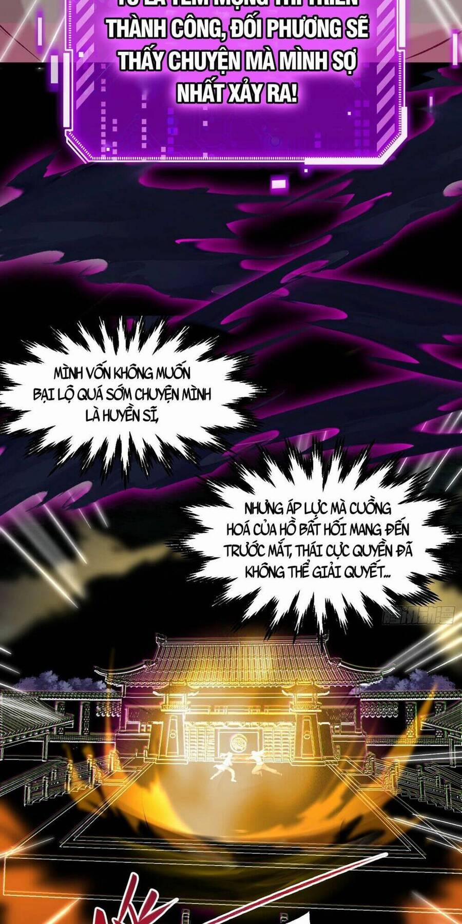 Ta Nằm Liền Biến Cường 16 trang 9