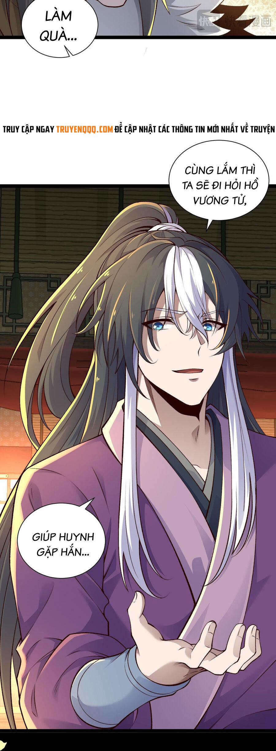 Ta Nằm Liền Biến Cường 25 trang 16