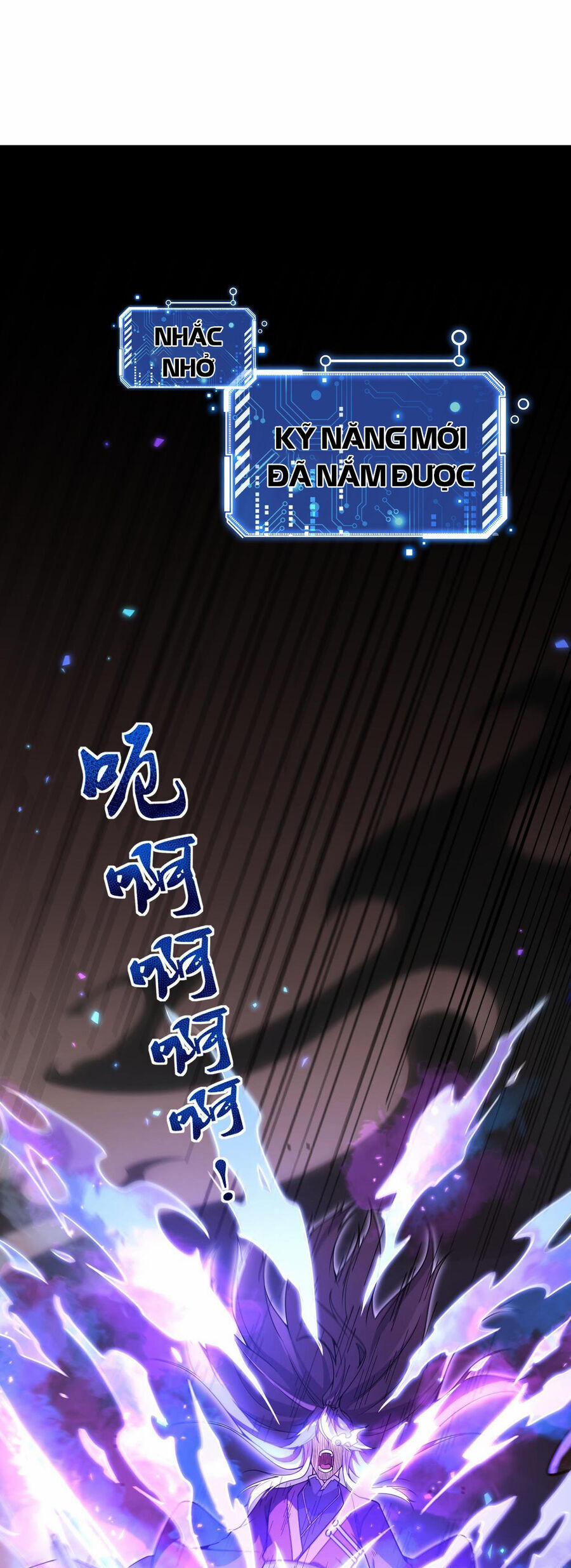 Ta Nằm Liền Biến Cường 28 trang 1