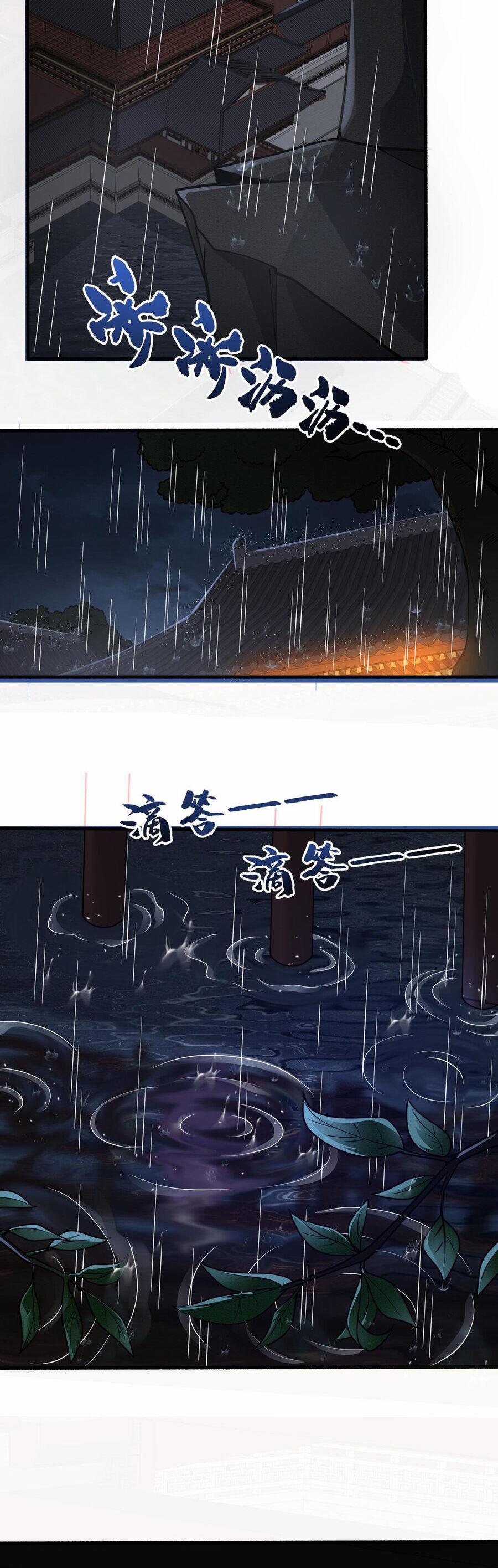 Ta Nằm Liền Biến Cường 29 trang 21