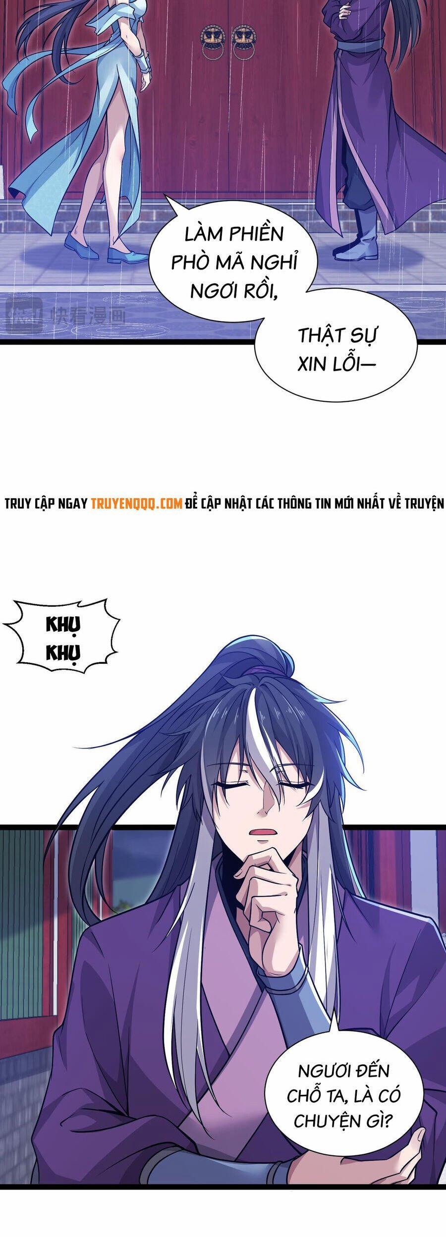 Ta Nằm Liền Biến Cường 30.1 trang 8