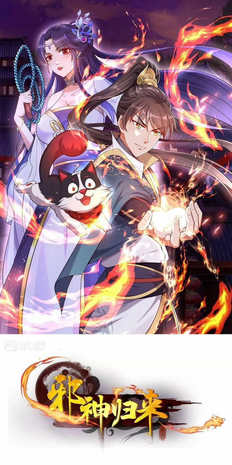 Tà Thần Quy Lai 2 trang 1