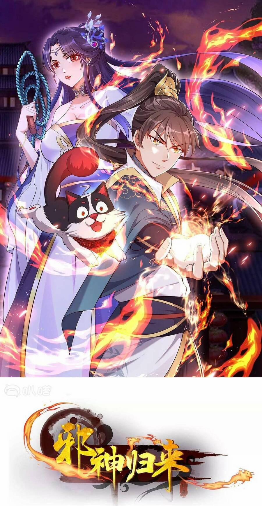 Tà Thần Quy Lai 3 trang 1