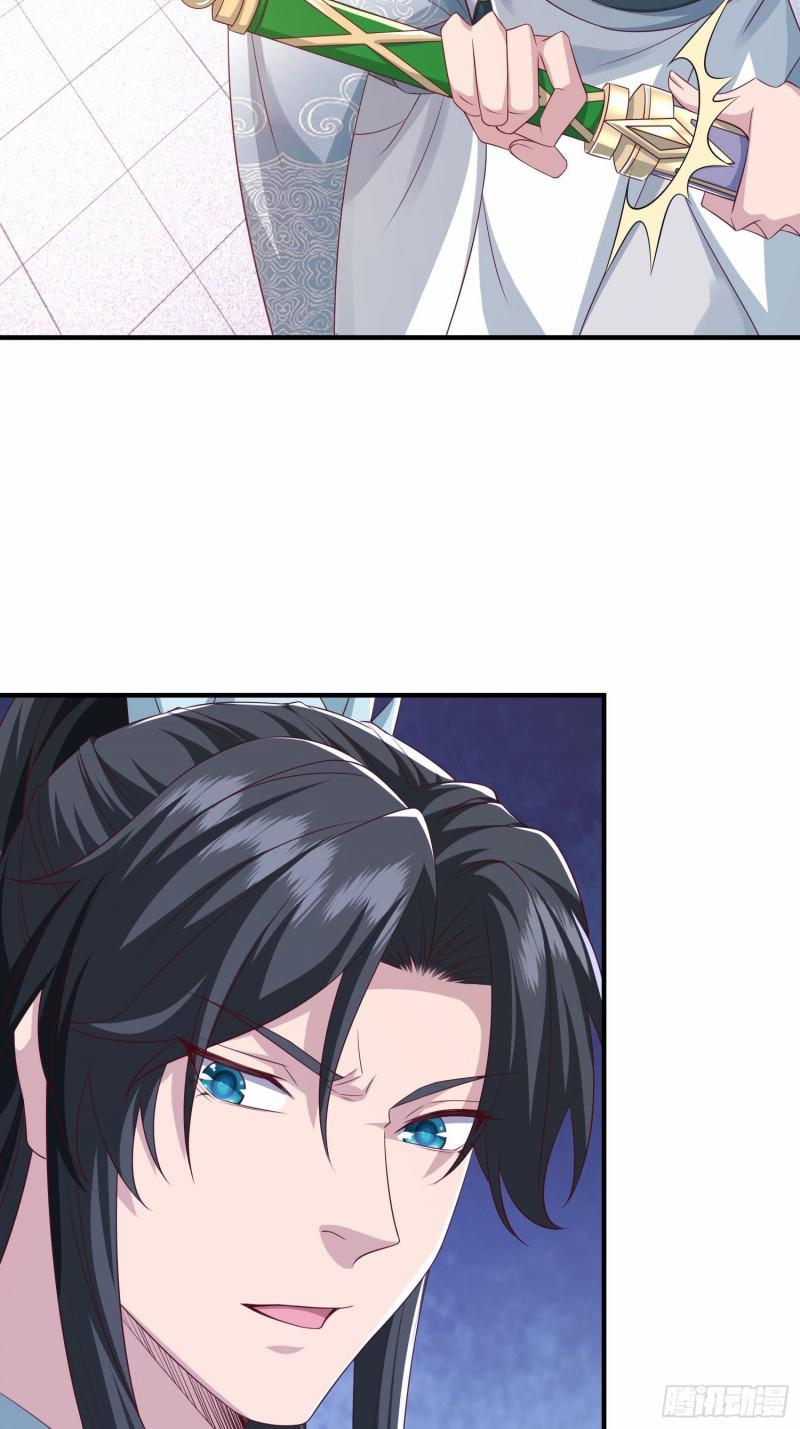 Ta Thăng Cấp Dựa Vào Đánh Thưởng Đồ Đệ 2 trang 28