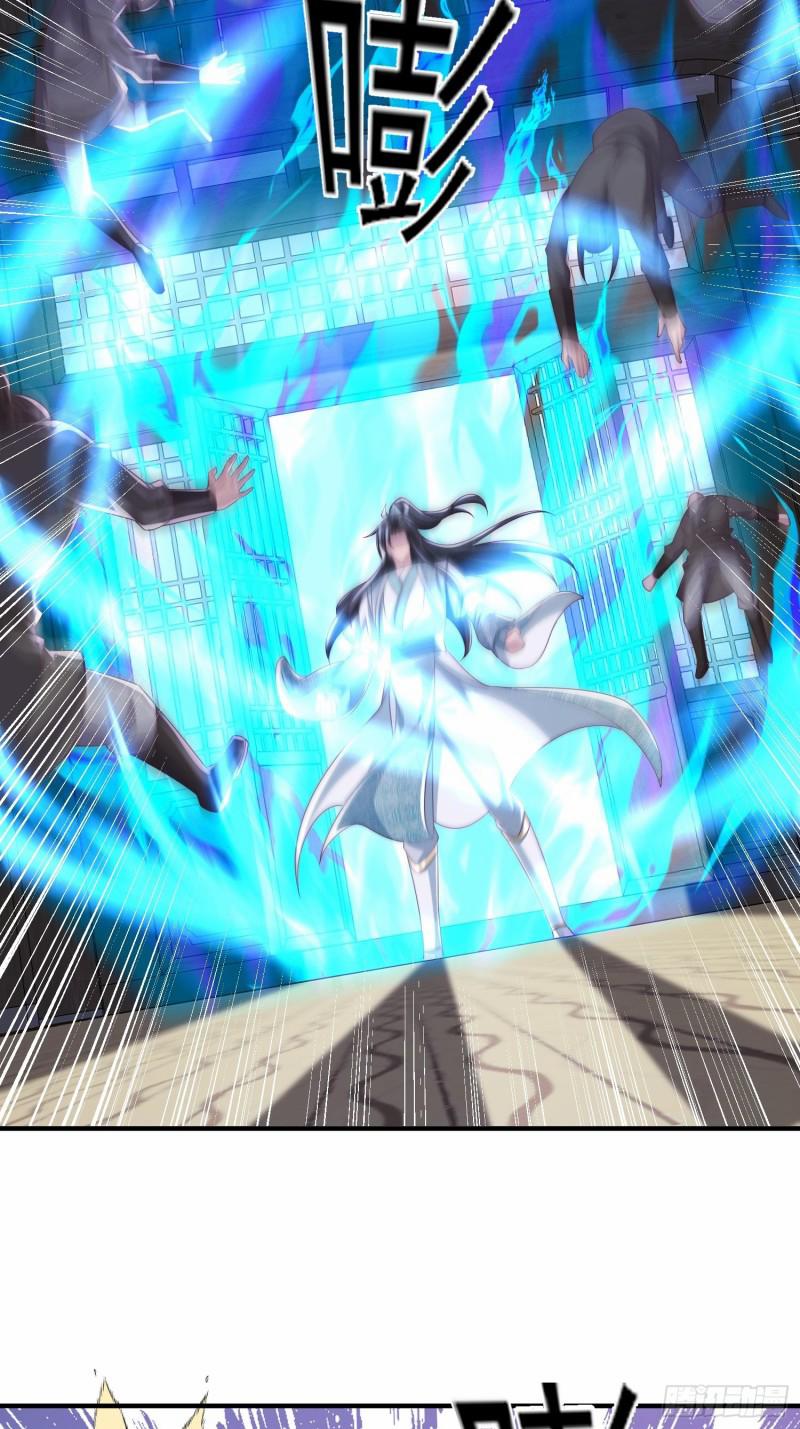 Ta Thăng Cấp Dựa Vào Đánh Thưởng Đồ Đệ 3 trang 20