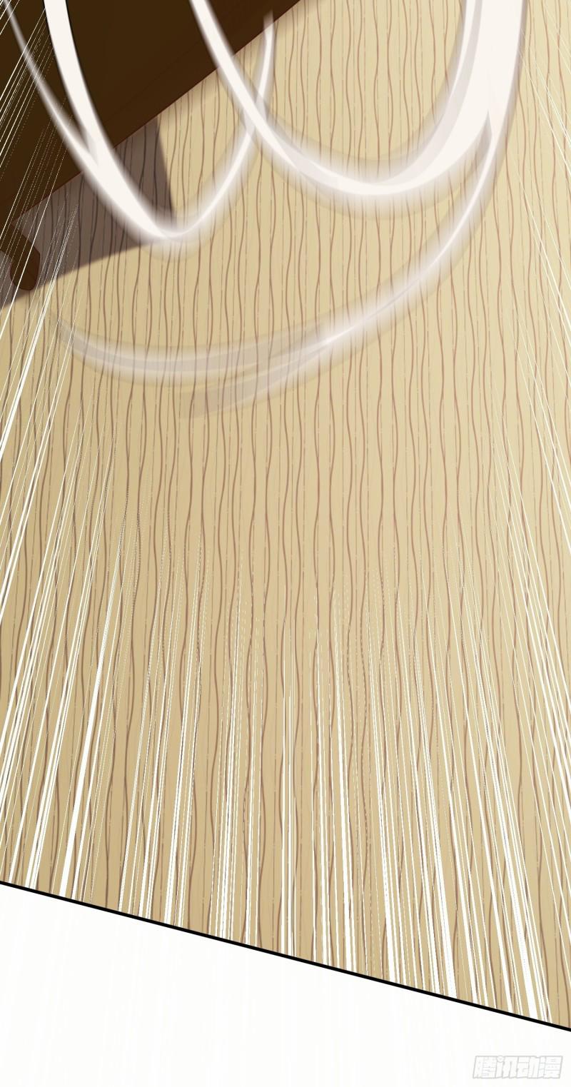 Ta Thăng Cấp Dựa Vào Đánh Thưởng Đồ Đệ 3 trang 32