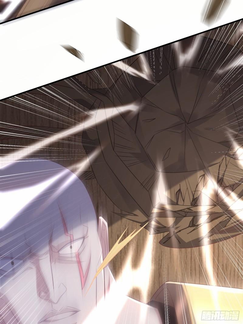 Ta Thăng Cấp Dựa Vào Đánh Thưởng Đồ Đệ 3 trang 35