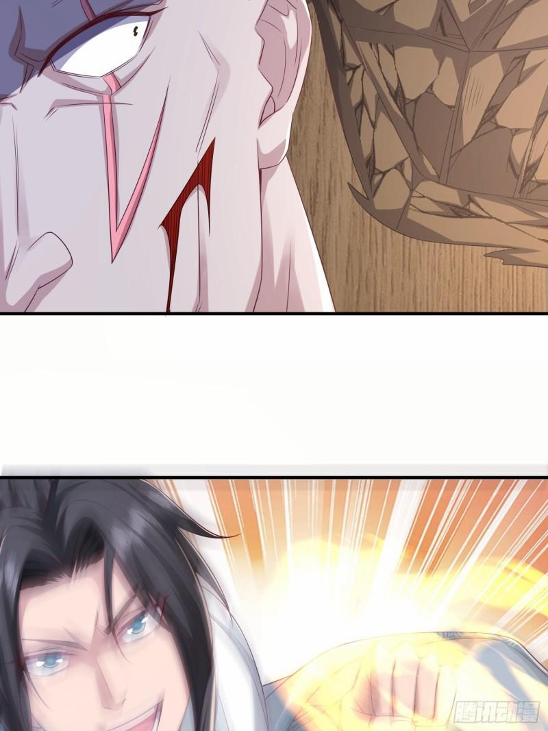 Ta Thăng Cấp Dựa Vào Đánh Thưởng Đồ Đệ 3 trang 37