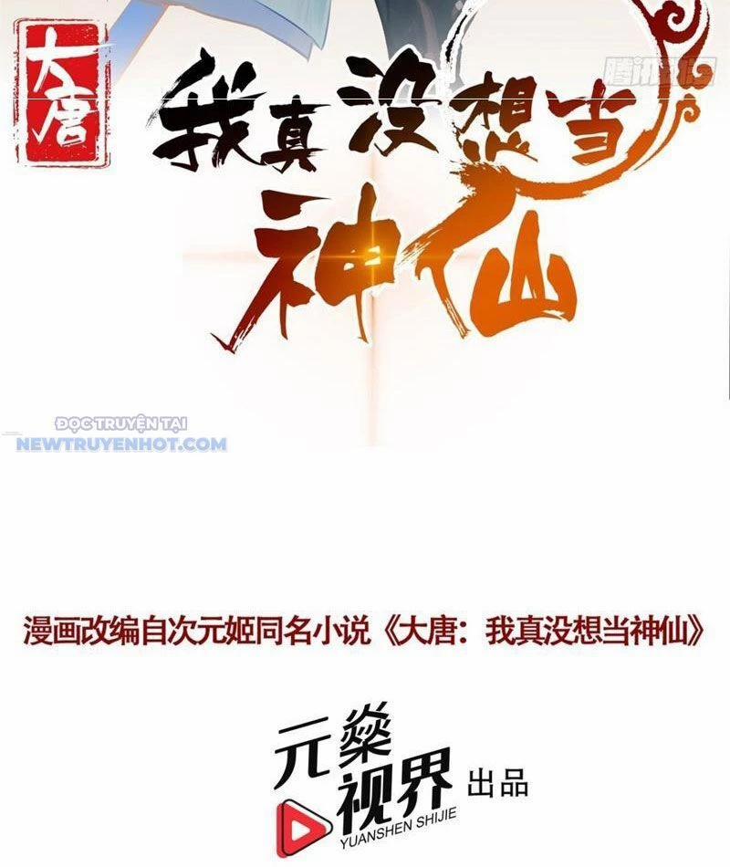 Ta Thực Sự Không Muốn Làm Thần Tiên 106 trang 2