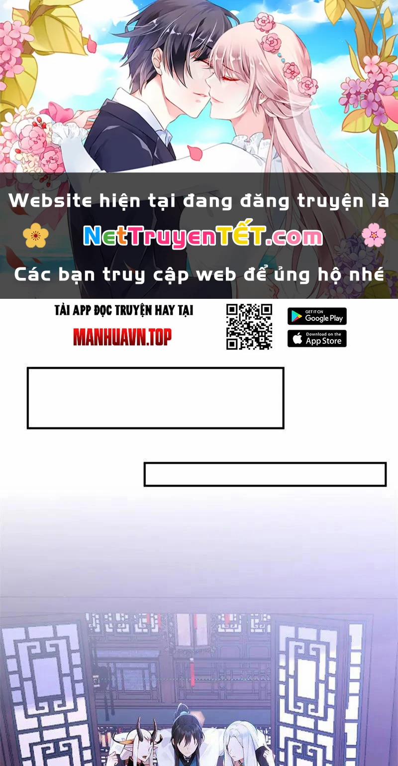 Ta Thực Sự Không Muốn Làm Thần Tiên 125 trang 0