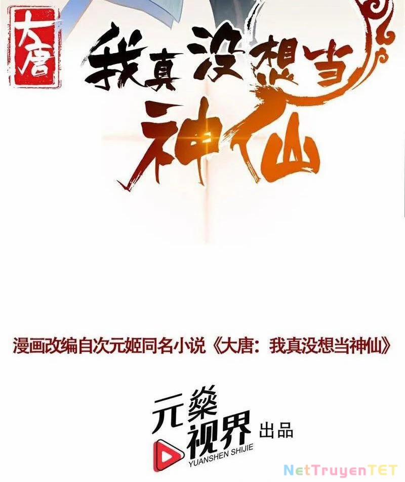 Ta Thực Sự Không Muốn Làm Thần Tiên 126 trang 1