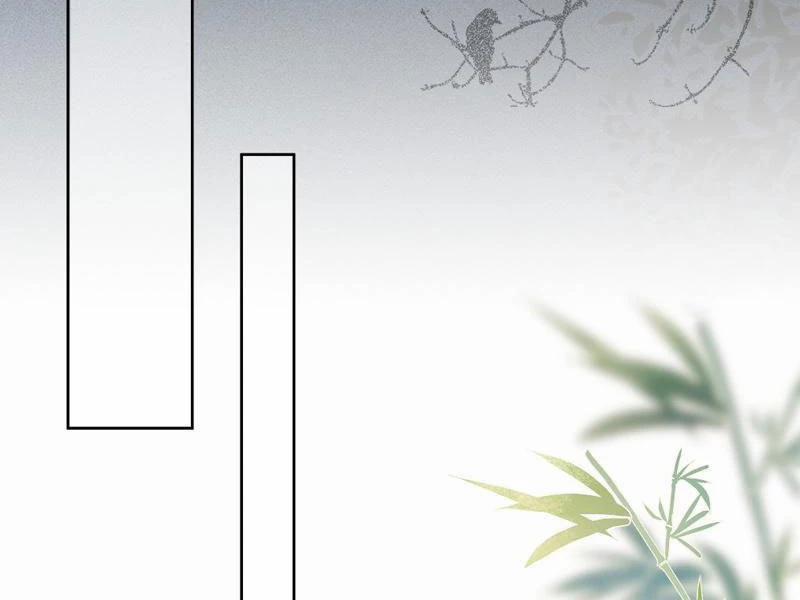 Ta Thực Sự Không Muốn Làm Thần Tiên 14 trang 119