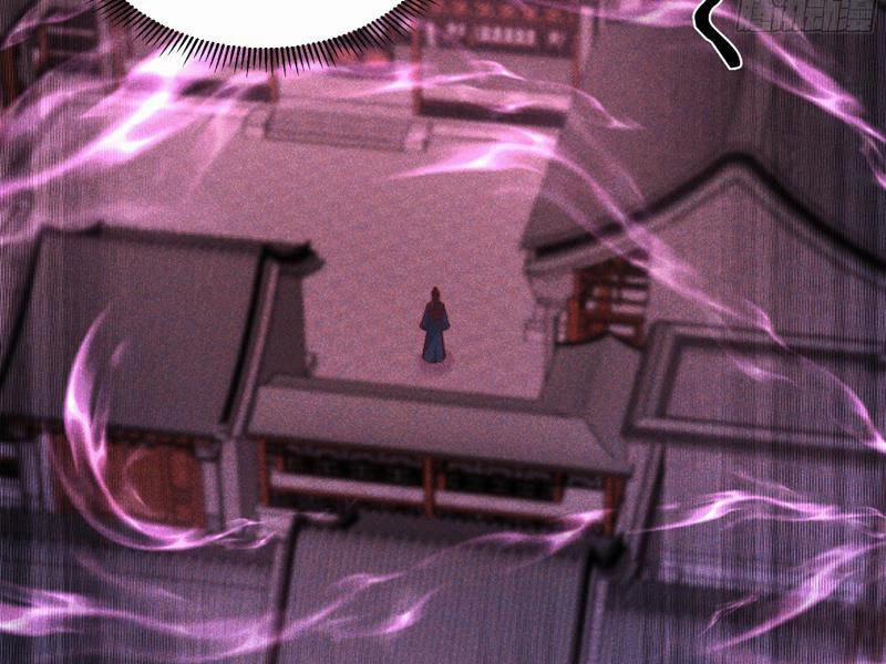 Ta Thực Sự Không Muốn Làm Thần Tiên 14 trang 70