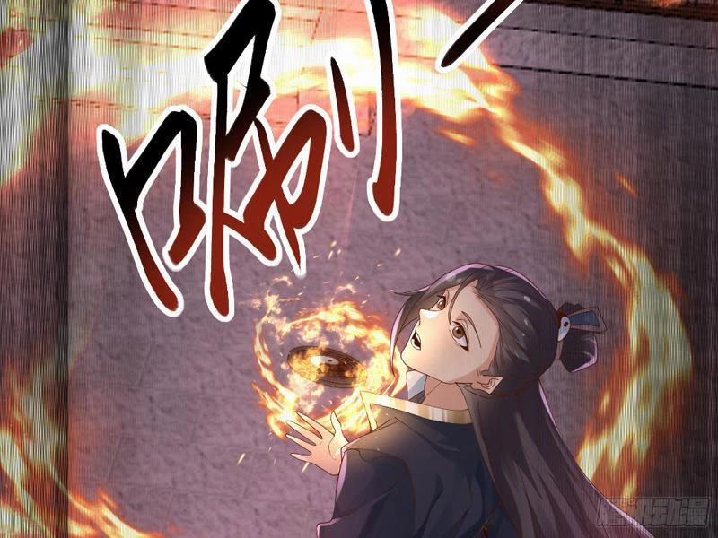 Ta Thực Sự Không Muốn Làm Thần Tiên 14 trang 83