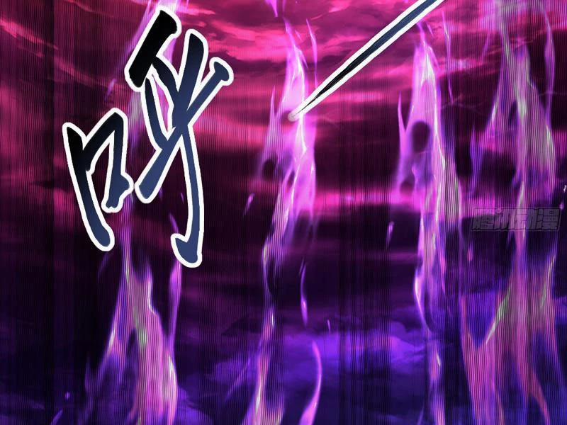 Ta Thực Sự Không Muốn Làm Thần Tiên 14 trang 87