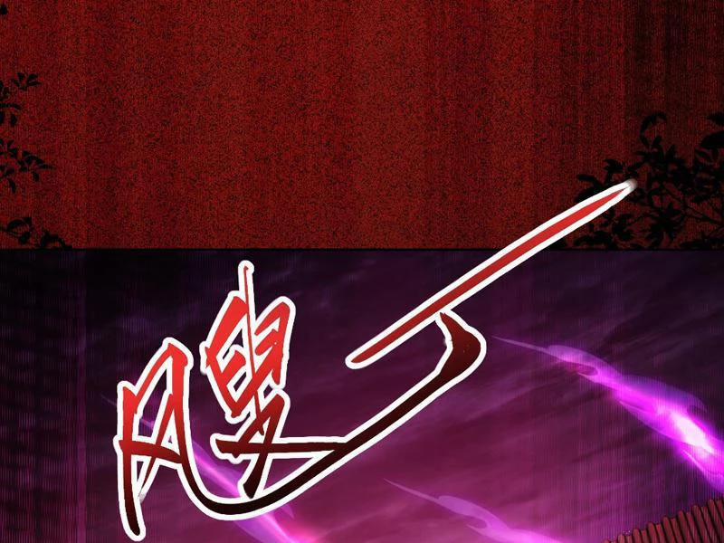 Ta Thực Sự Không Muốn Làm Thần Tiên 14 trang 95