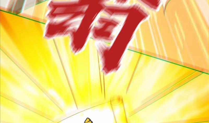 Ta Thực Sự Không Muốn Làm Thần Tiên 15 trang 64