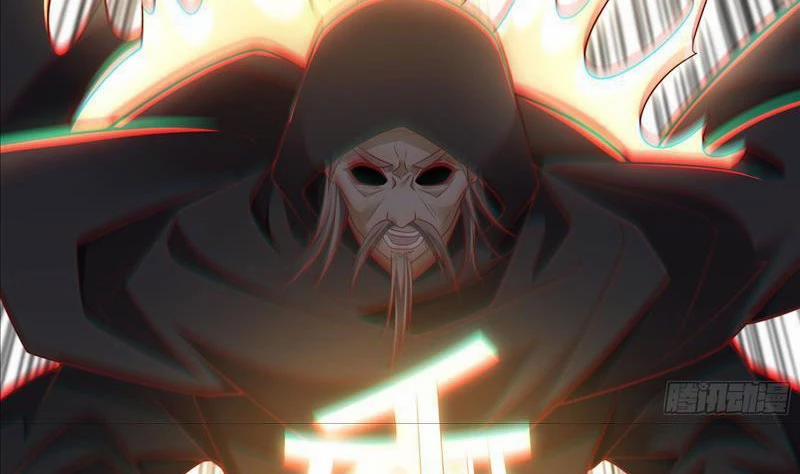 Ta Thực Sự Không Muốn Làm Thần Tiên 15 trang 70