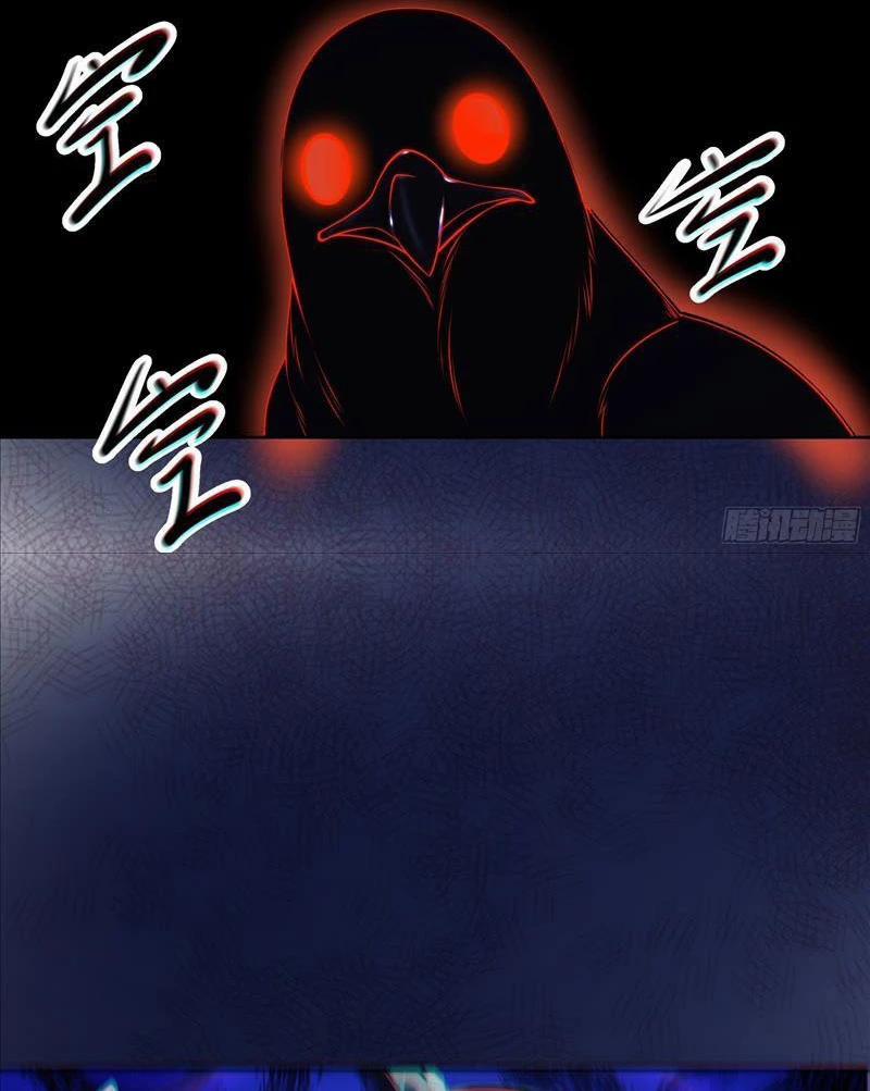 Ta Thực Sự Không Muốn Làm Thần Tiên 16 trang 13