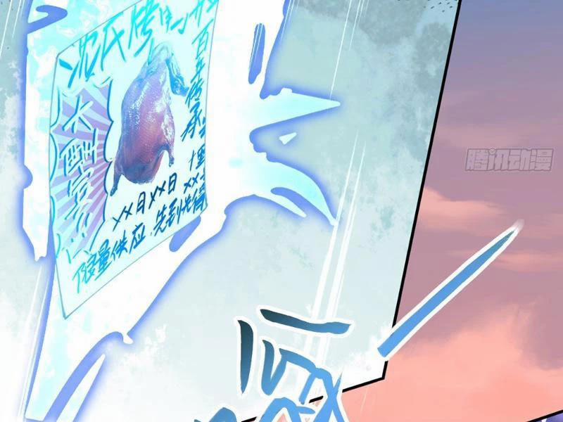 Ta Thực Sự Không Muốn Làm Thần Tiên 17 trang 130