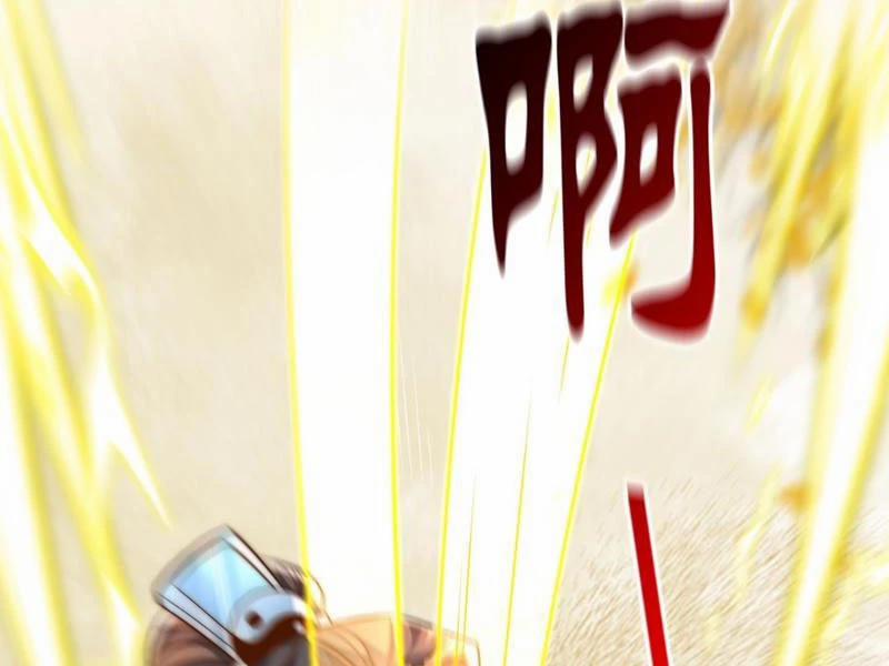 Ta Thực Sự Không Muốn Làm Thần Tiên 17 trang 37