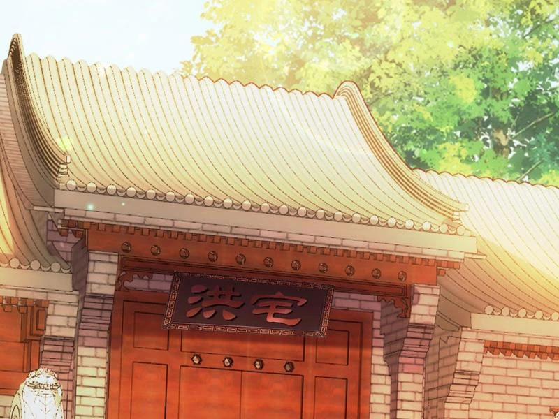 Ta Thực Sự Không Muốn Làm Thần Tiên 17 trang 76