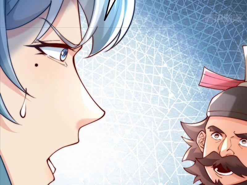 Ta Thực Sự Không Muốn Làm Thần Tiên 18 trang 54