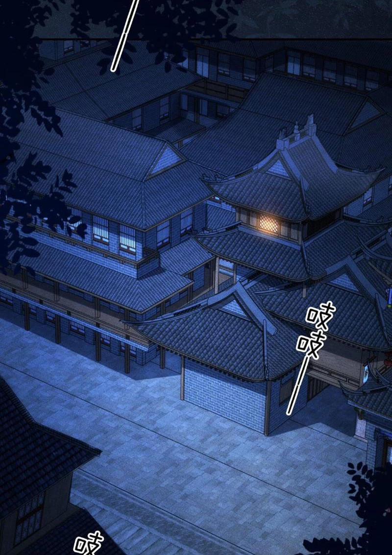 Ta Thực Sự Không Muốn Làm Thần Tiên 19 trang 35