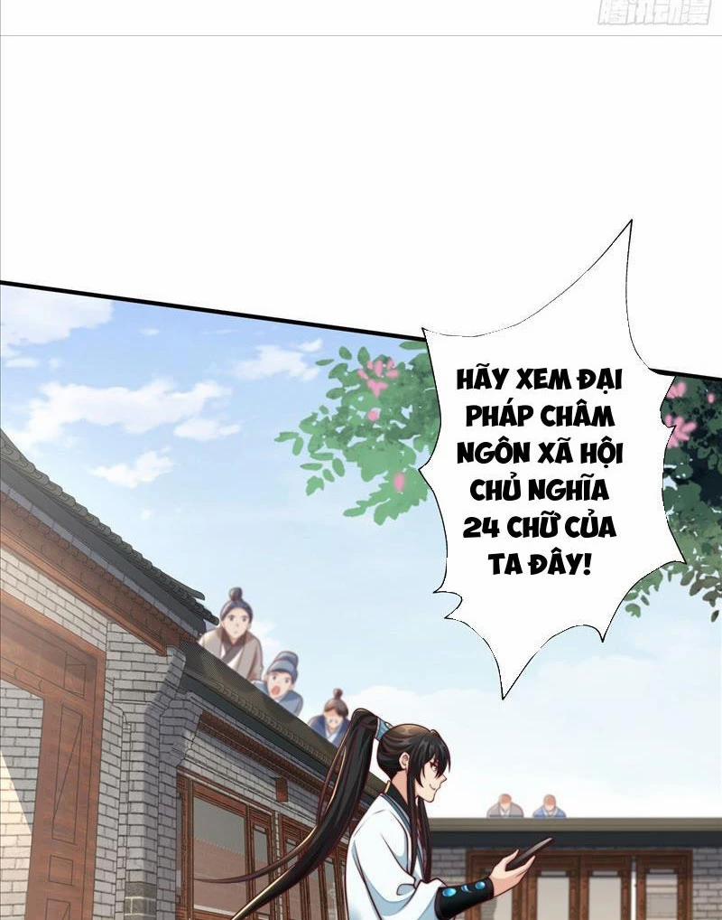 Ta Thực Sự Không Muốn Làm Thần Tiên 20 trang 32