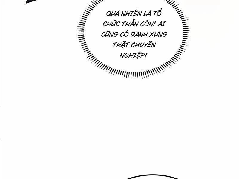 Ta Thực Sự Không Muốn Làm Thần Tiên 21 trang 103