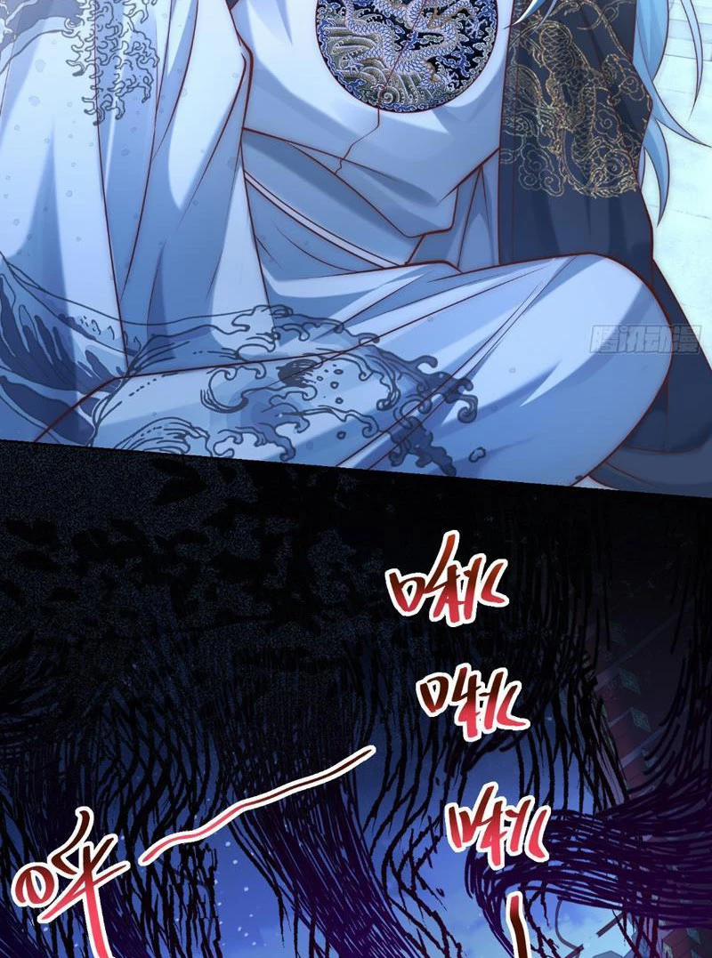 Ta Thực Sự Không Muốn Làm Thần Tiên 23 trang 23