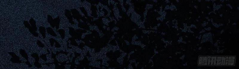 Ta Thực Sự Không Muốn Làm Thần Tiên 23 trang 61