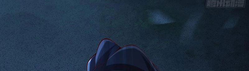 Ta Thực Sự Không Muốn Làm Thần Tiên 23 trang 68