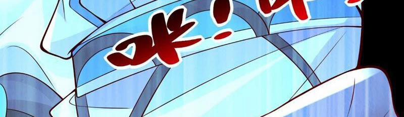 Ta Thực Sự Không Muốn Làm Thần Tiên 23 trang 75