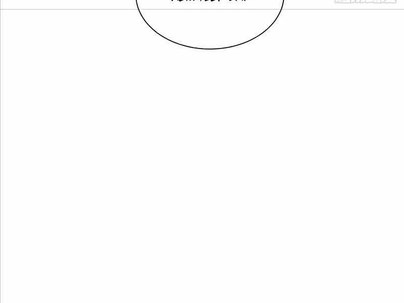 Ta Thực Sự Không Muốn Làm Thần Tiên 24 trang 88