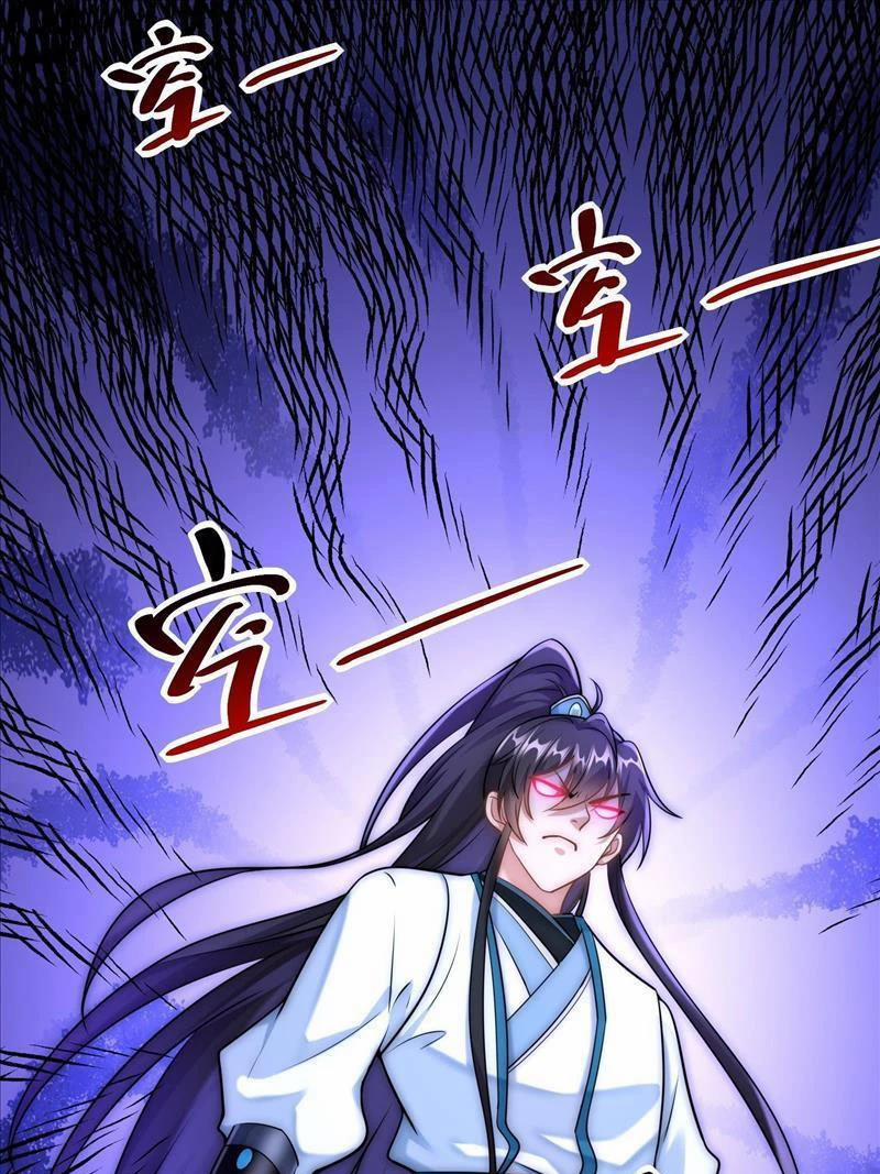 Ta Thực Sự Không Muốn Làm Thần Tiên 25 trang 20