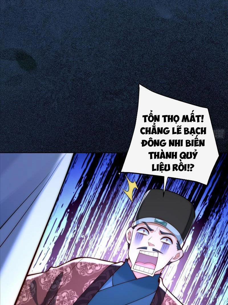 Ta Thực Sự Không Muốn Làm Thần Tiên 25 trang 47