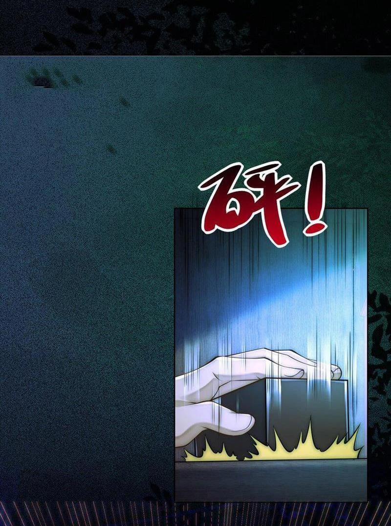 Ta Thực Sự Không Muốn Làm Thần Tiên 26 trang 29