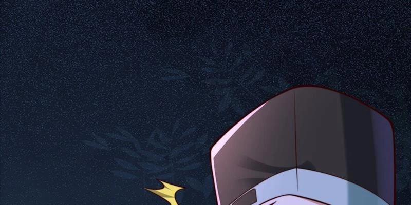 Ta Thực Sự Không Muốn Làm Thần Tiên 26 trang 63