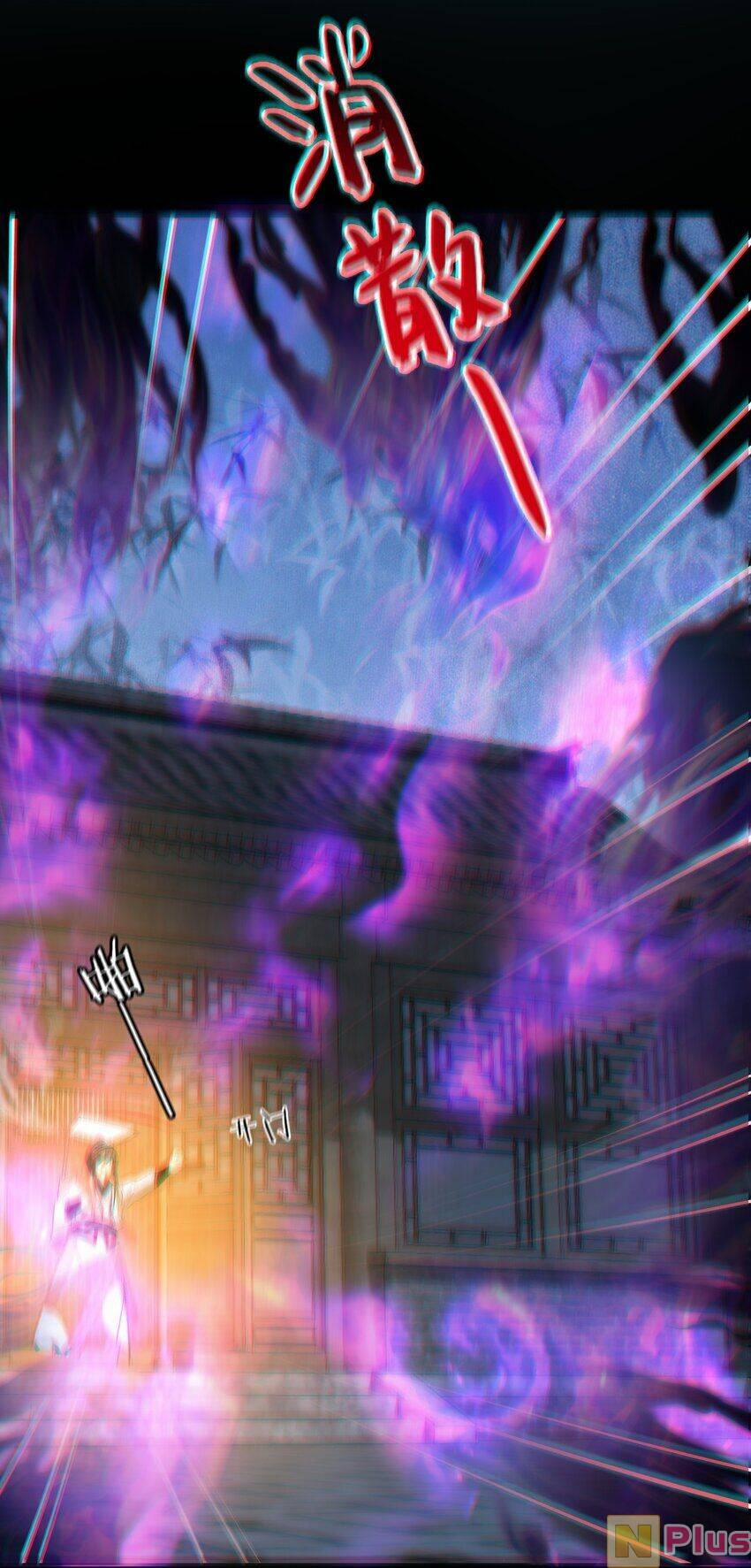 Ta Thực Sự Không Muốn Làm Thần Tiên 3 trang 18