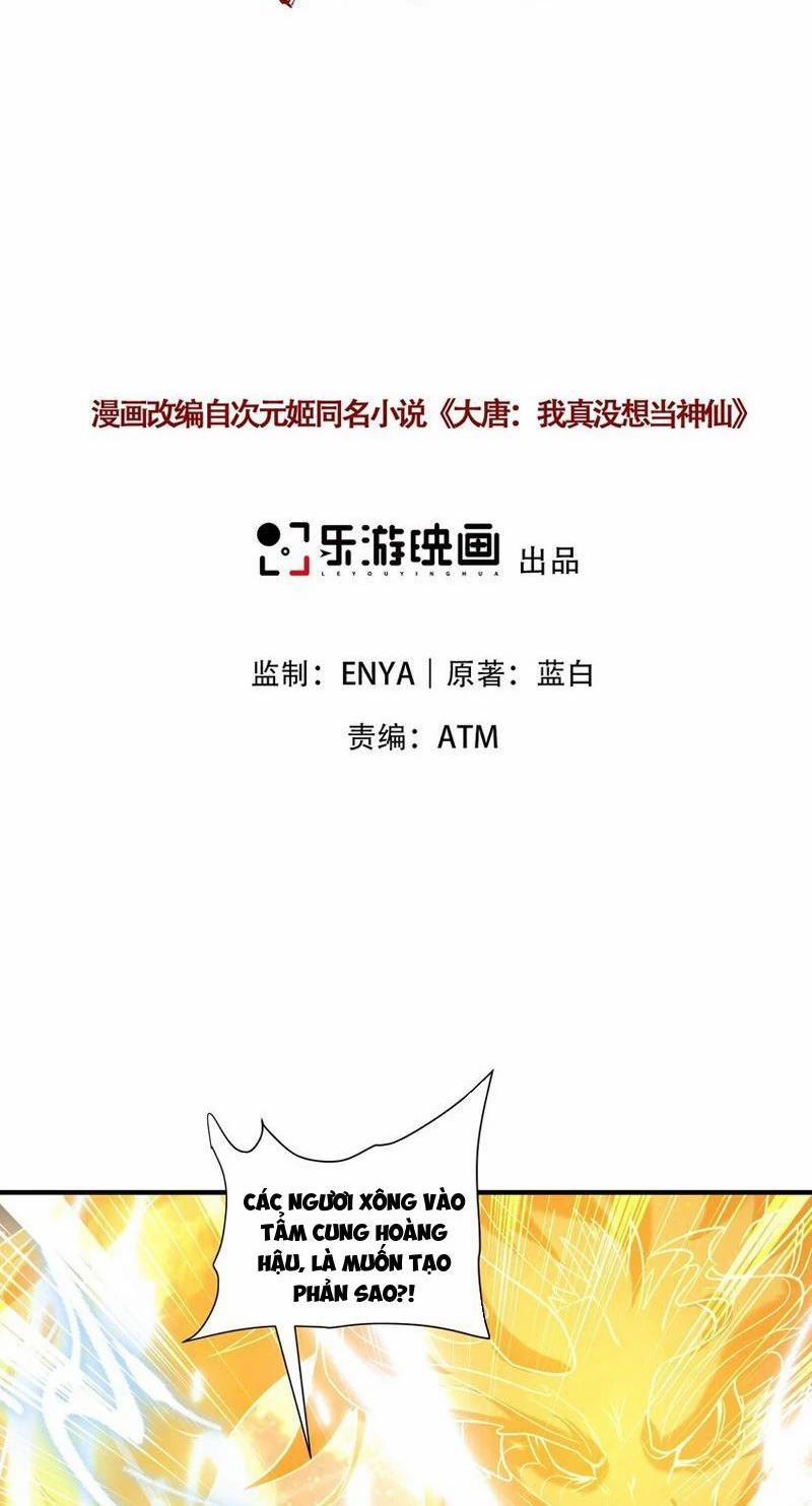 Ta Thực Sự Không Muốn Làm Thần Tiên 30 trang 1