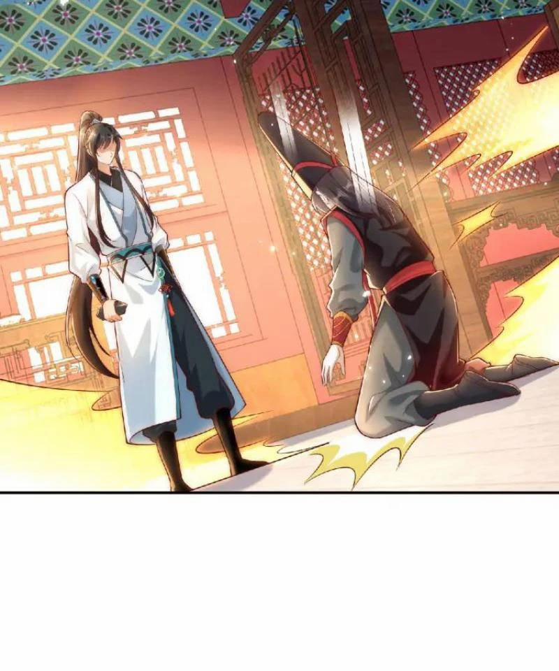 Ta Thực Sự Không Muốn Làm Thần Tiên 36 trang 12