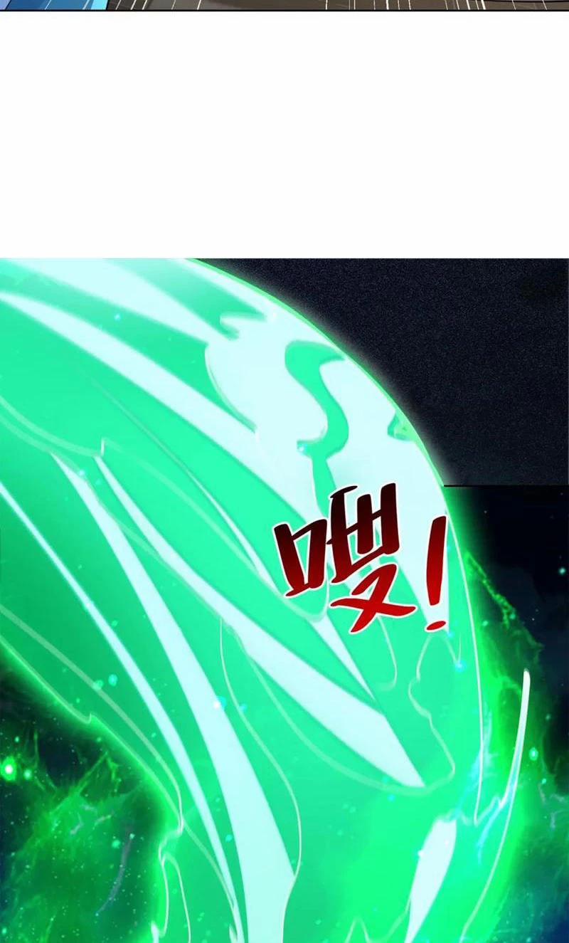 Ta Thực Sự Không Muốn Làm Thần Tiên 40 trang 47